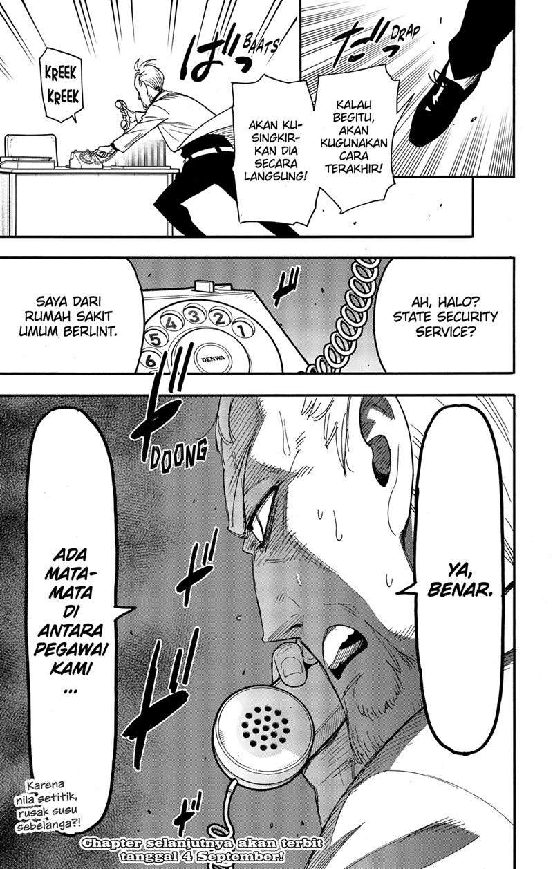 Spy x Family Chapter 67 - halaman 15