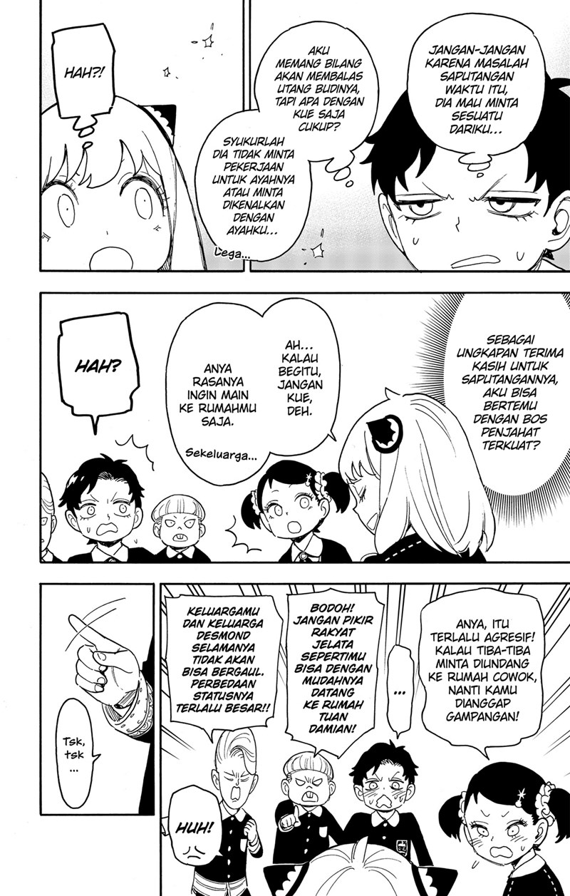 Spy x Family Chapter 67 - halaman 2