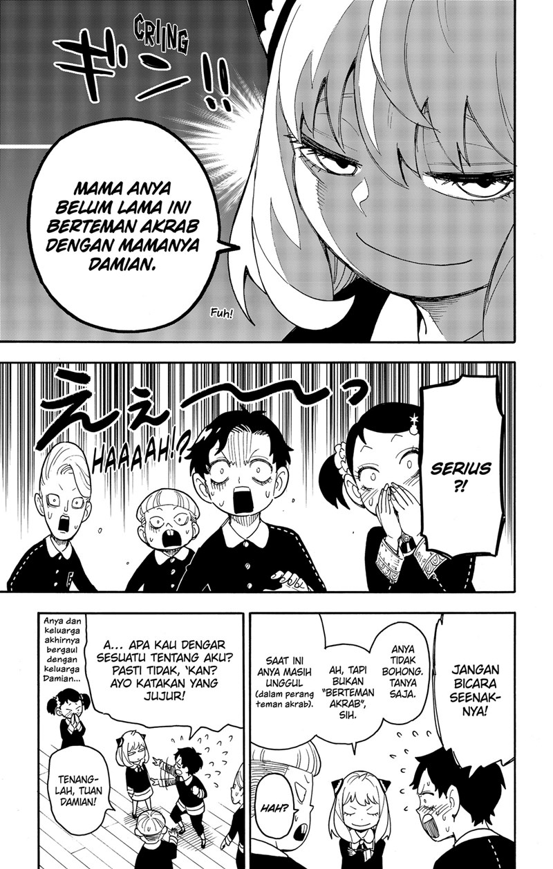 Spy x Family Chapter 67 - halaman 3