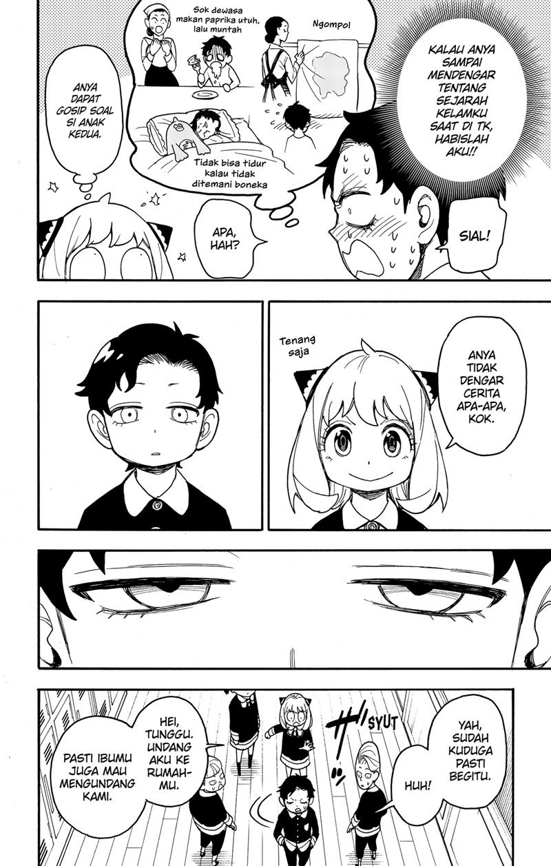 Spy x Family Chapter 67 - halaman 4