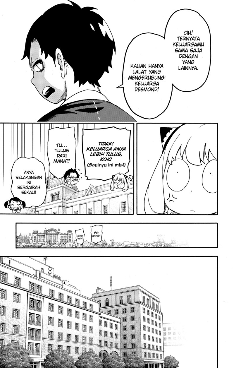 Spy x Family Chapter 67 - halaman 5