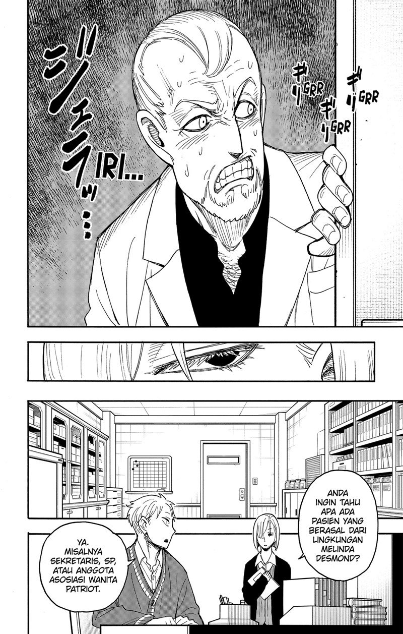 Spy x Family Chapter 67 - halaman 8