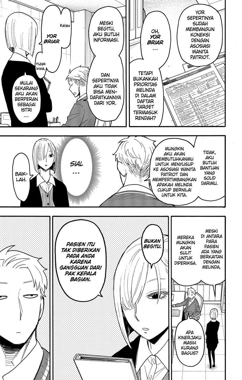 Spy x Family Chapter 67 - halaman 9