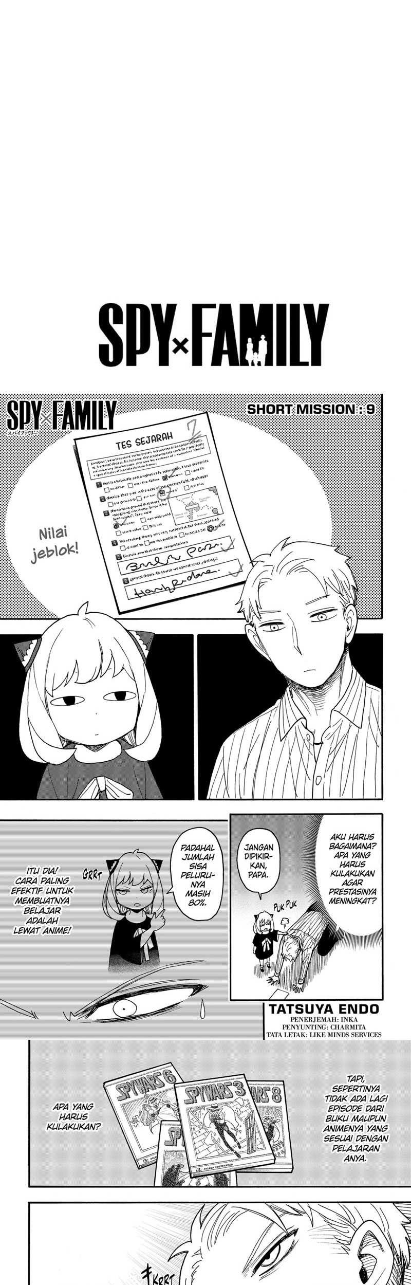 Spy x Family Chapter 68.5 - halaman 2