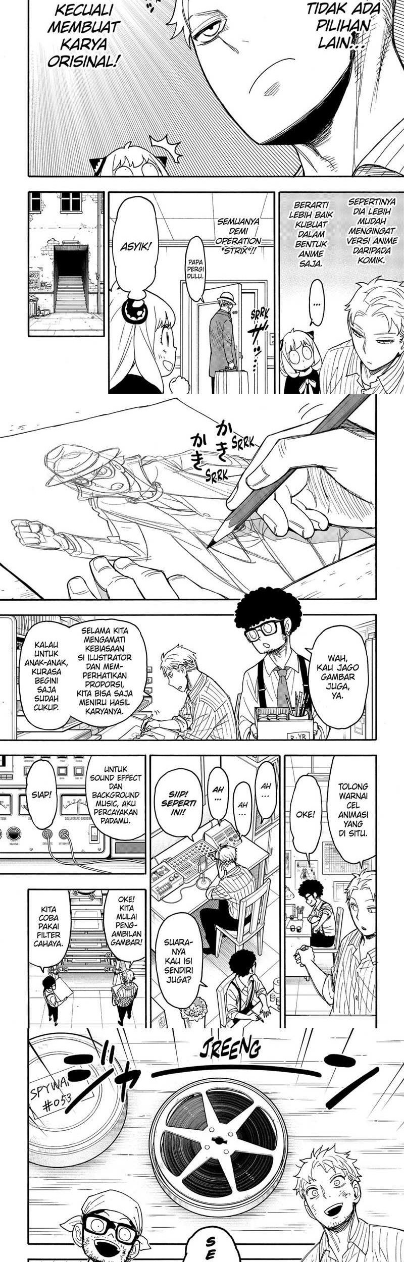 Spy x Family Chapter 68.5 - halaman 3