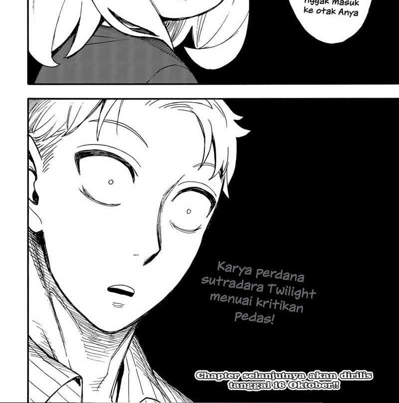Spy x Family Chapter 68.5 - halaman 5