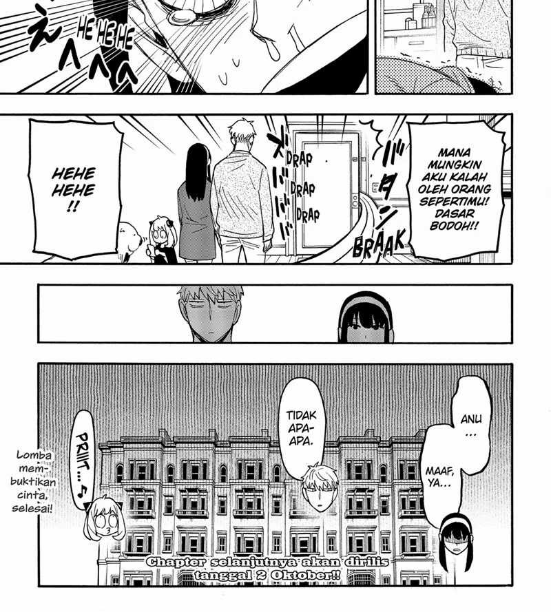 Spy x Family Chapter 68 - halaman 11
