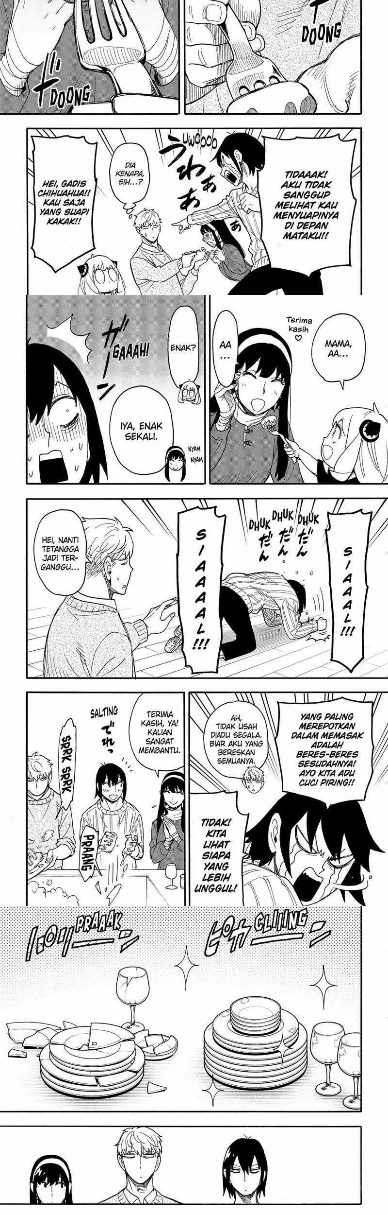 Spy x Family Chapter 68 - halaman 5