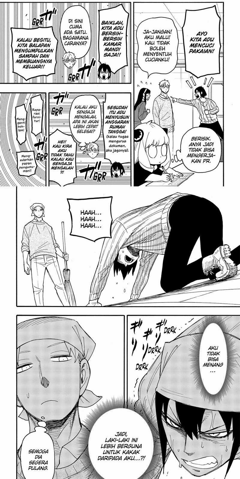 Spy x Family Chapter 68 - halaman 6