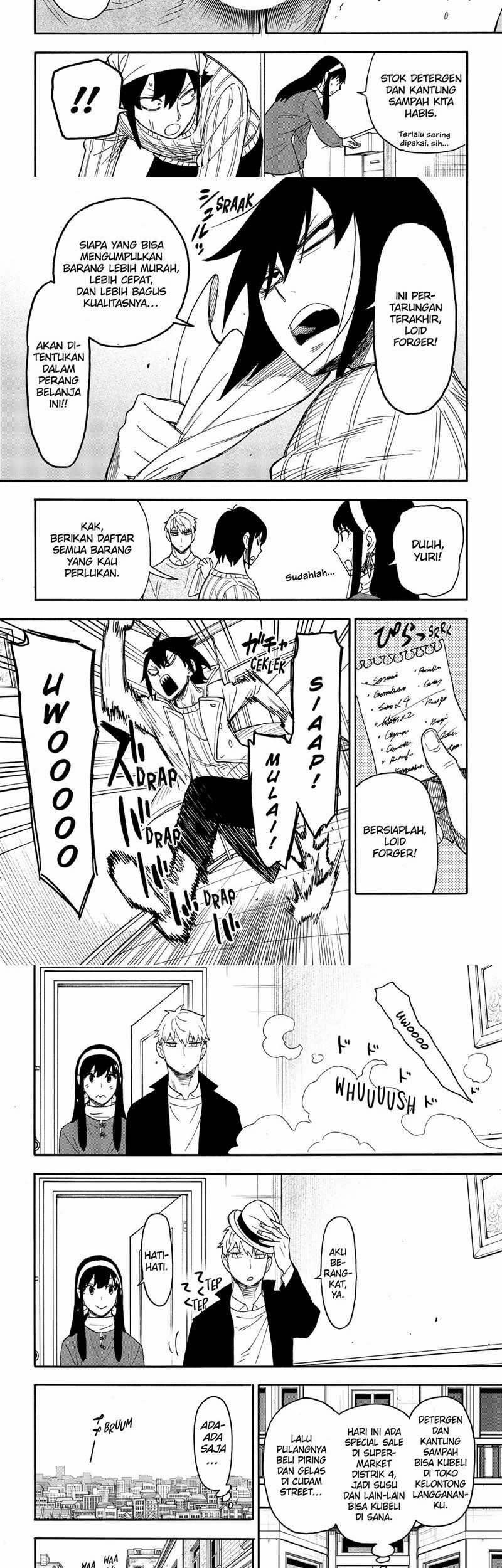 Spy x Family Chapter 68 - halaman 7