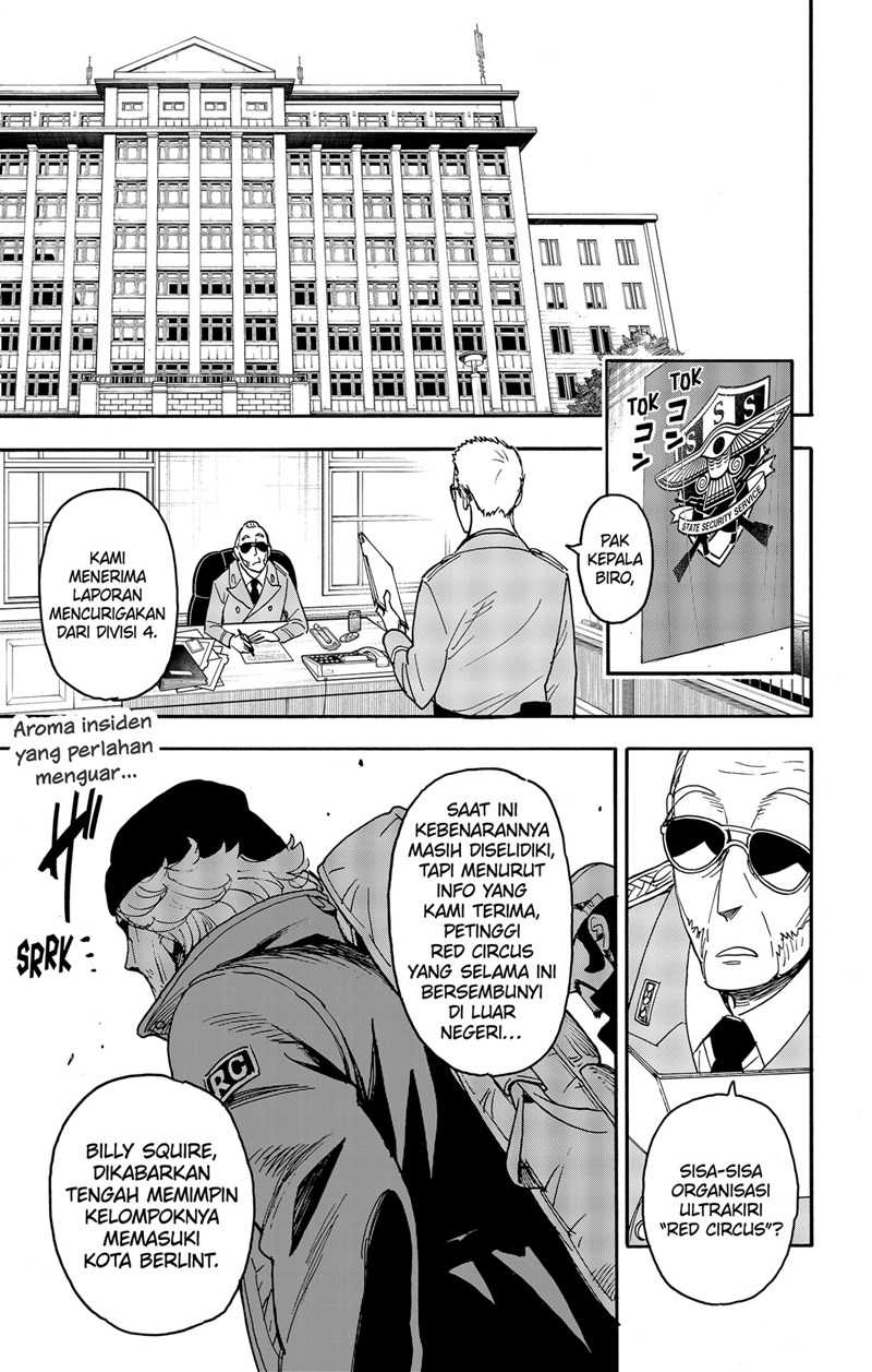 Spy x Family Chapter 69 - halaman 1
