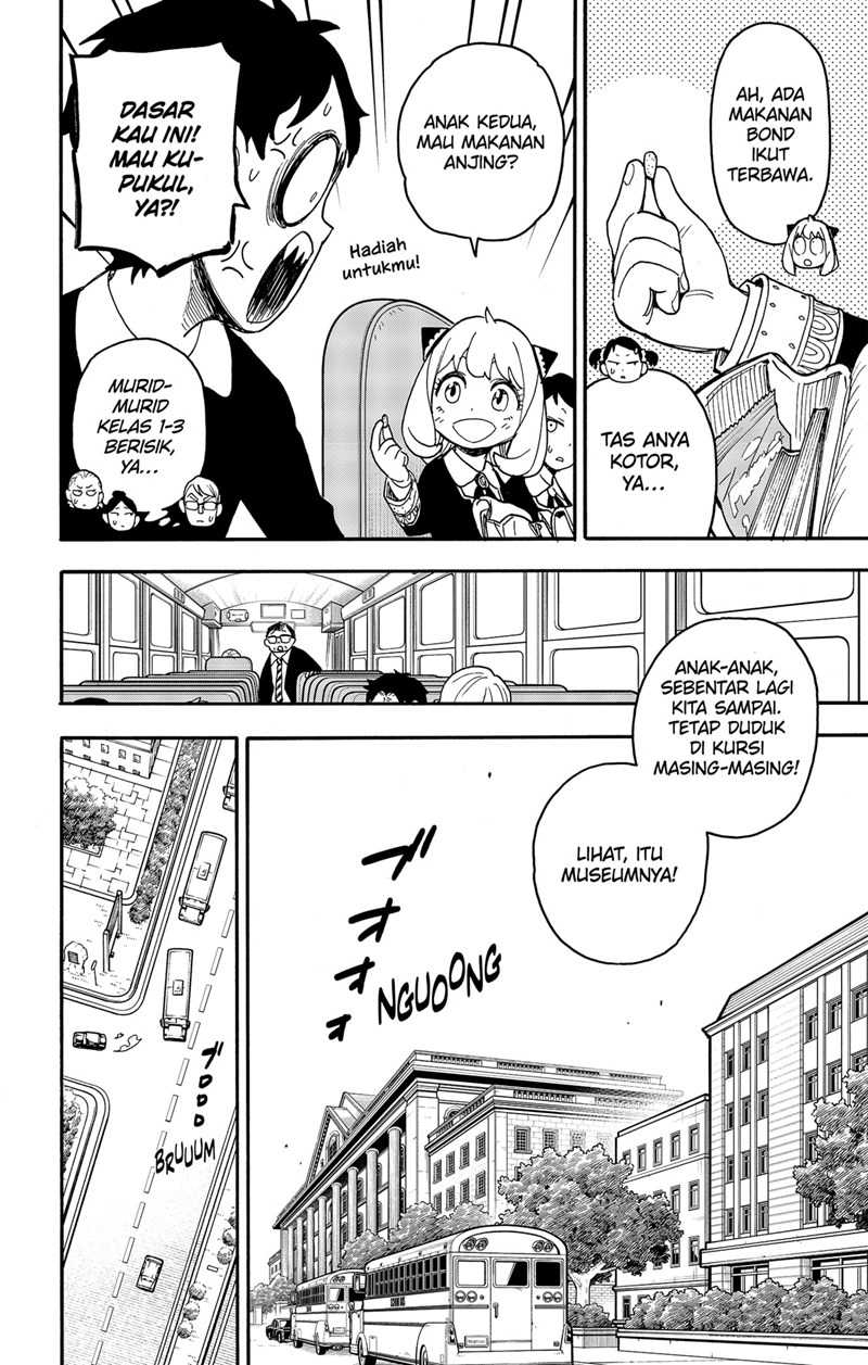 Spy x Family Chapter 69 - halaman 10