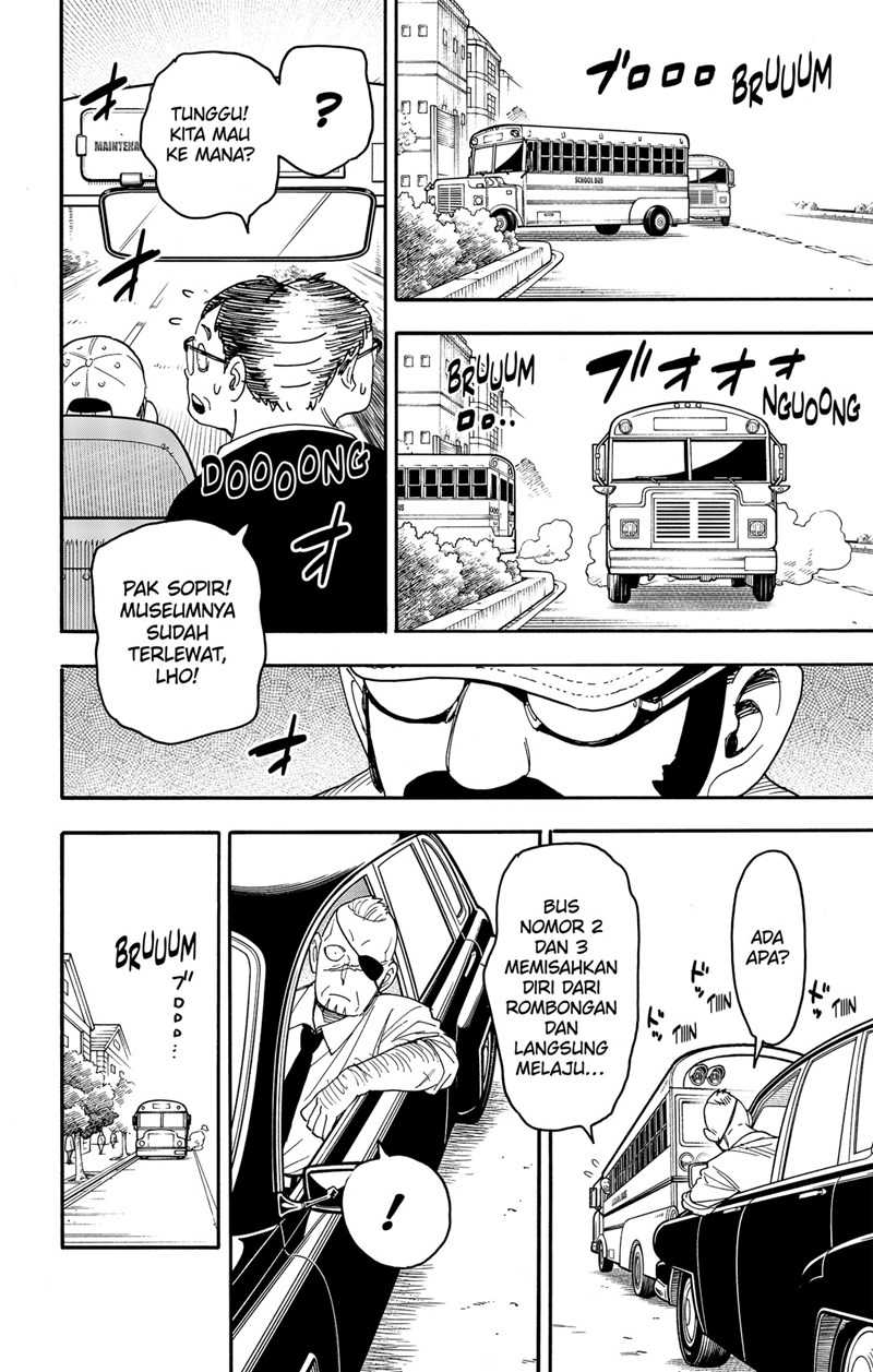 Spy x Family Chapter 69 - halaman 11