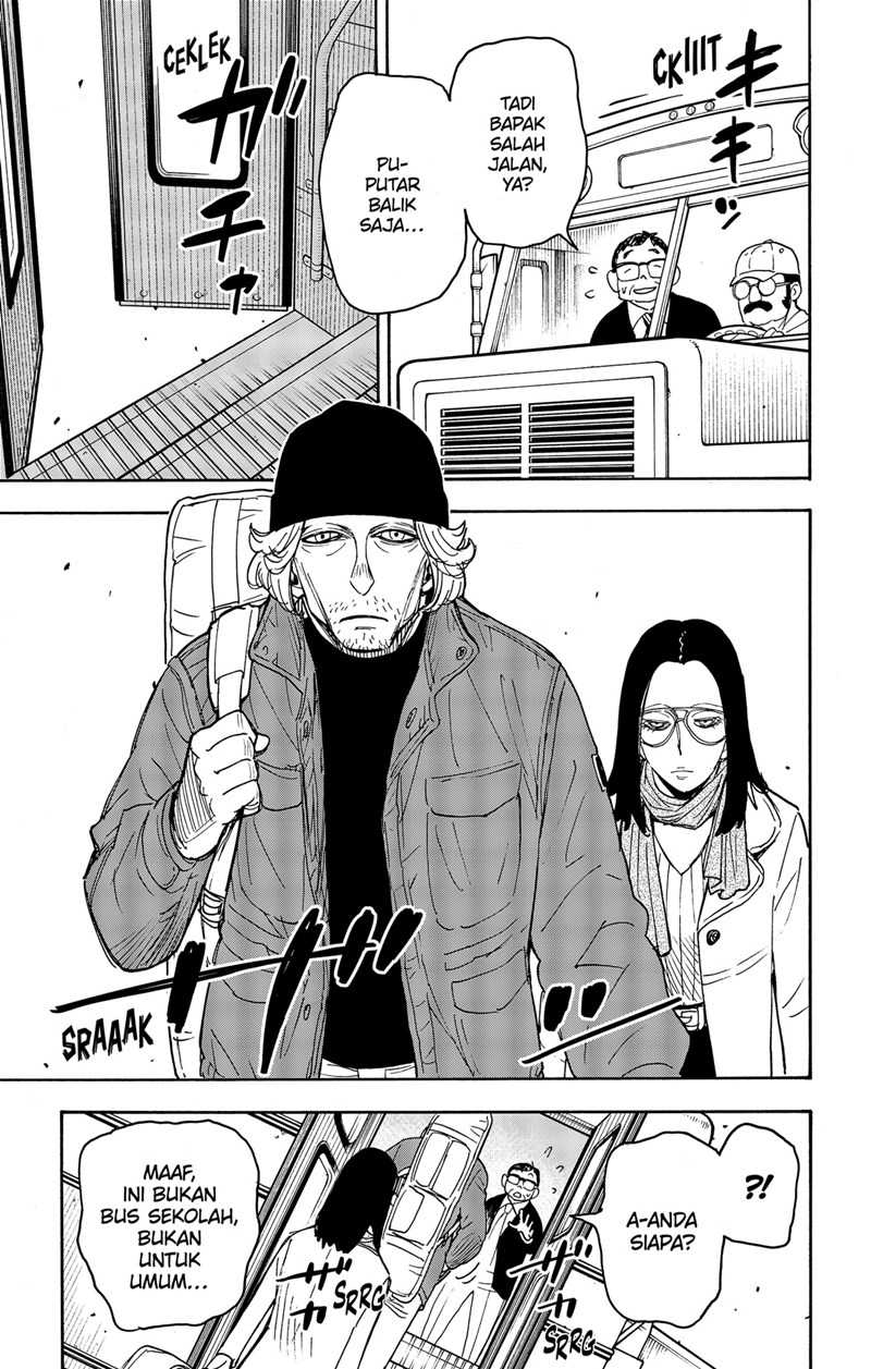 Spy x Family Chapter 69 - halaman 12