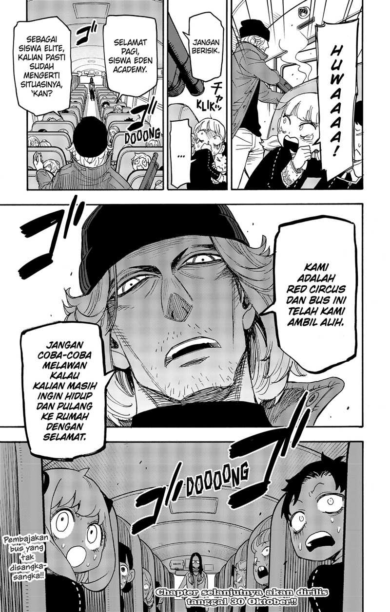 Spy x Family Chapter 69 - halaman 16