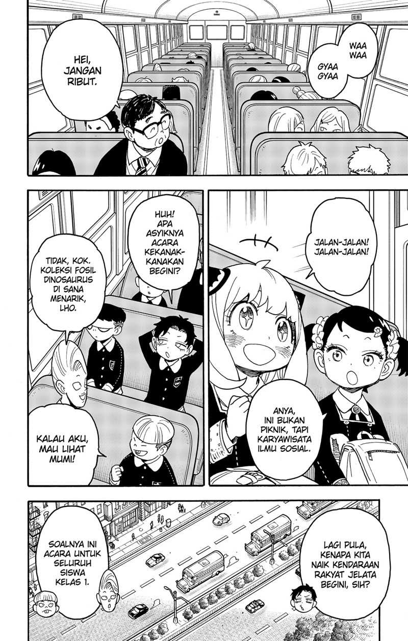 Spy x Family Chapter 69 - halaman 3
