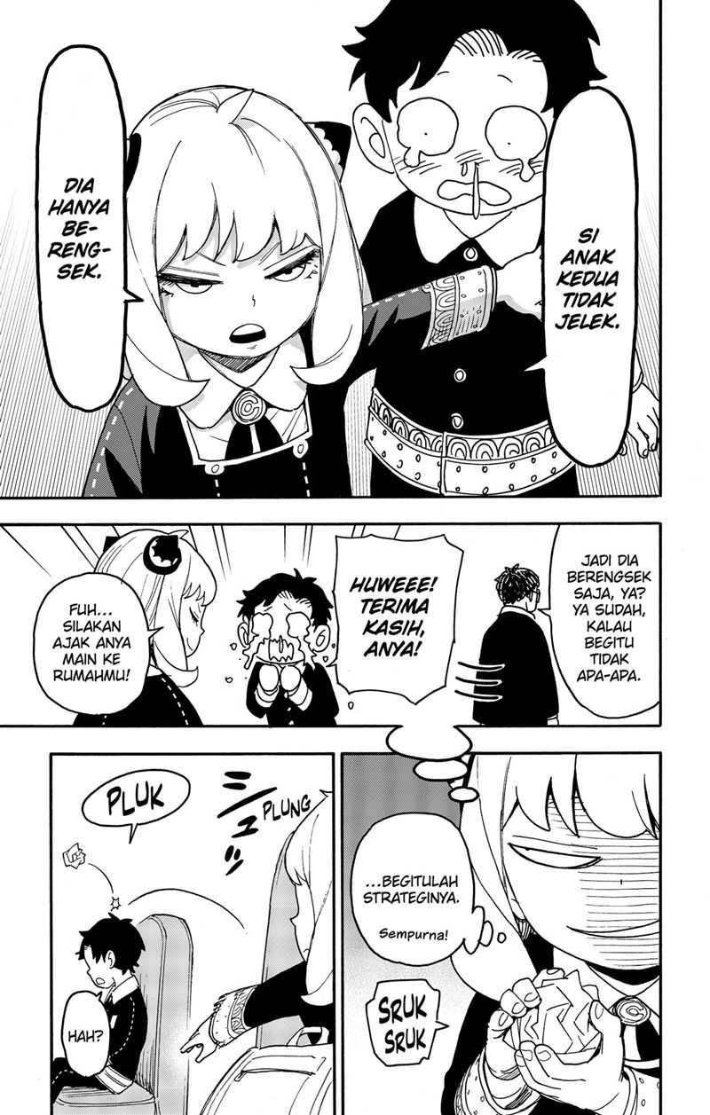 Spy x Family Chapter 69 - halaman 6