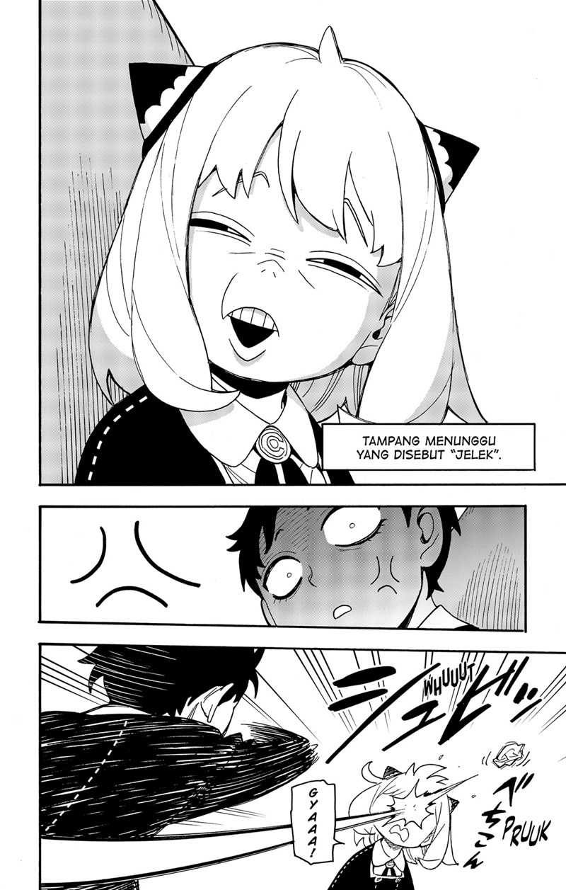 Spy x Family Chapter 69 - halaman 7