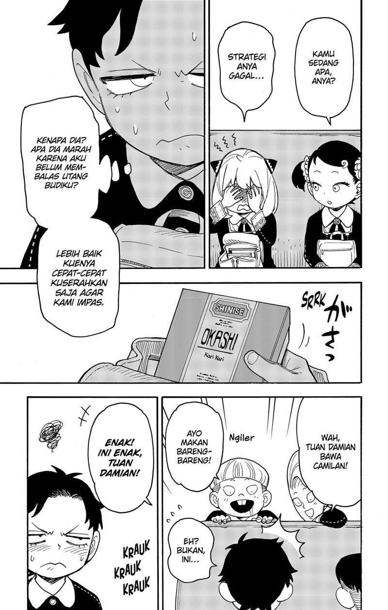 Spy x Family Chapter 69 - halaman 8