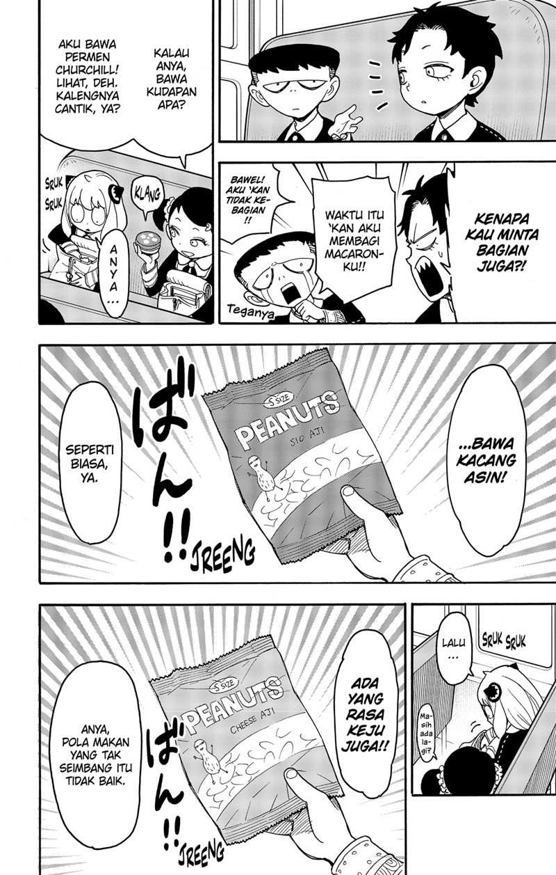 Spy x Family Chapter 69 - halaman 9
