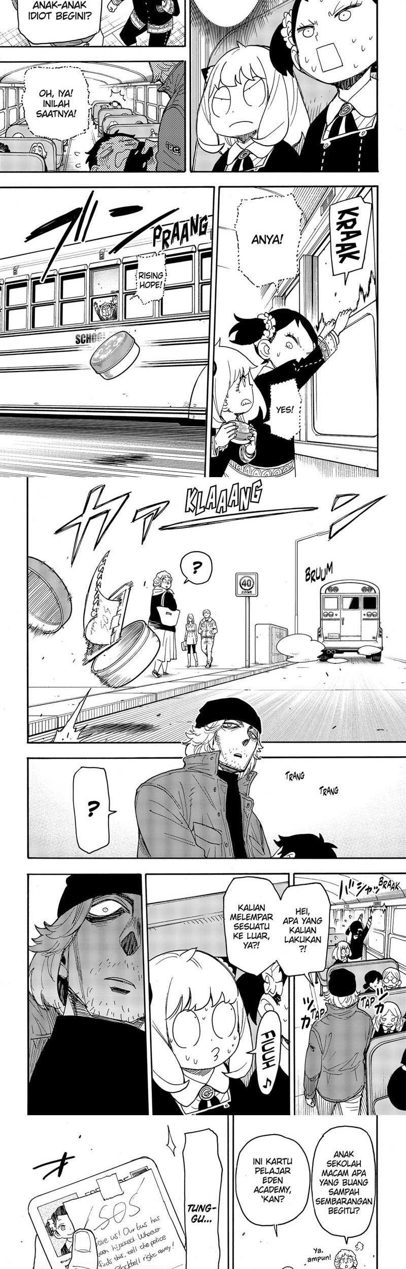Spy x Family Chapter 70 - halaman 13