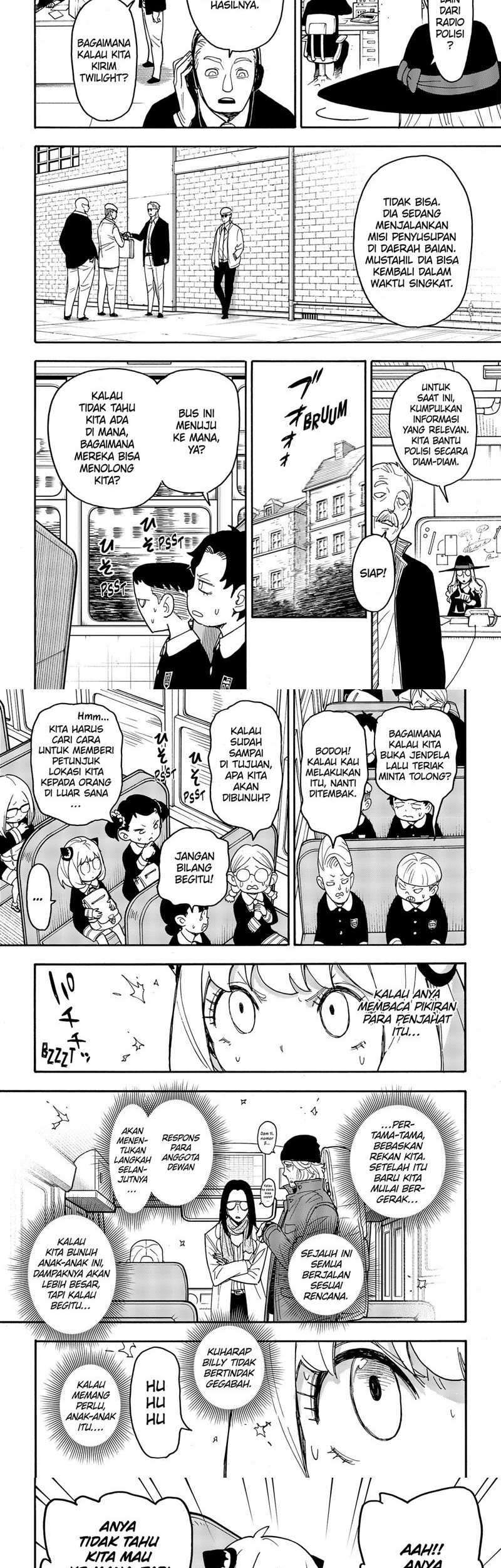 Spy x Family Chapter 70 - halaman 7