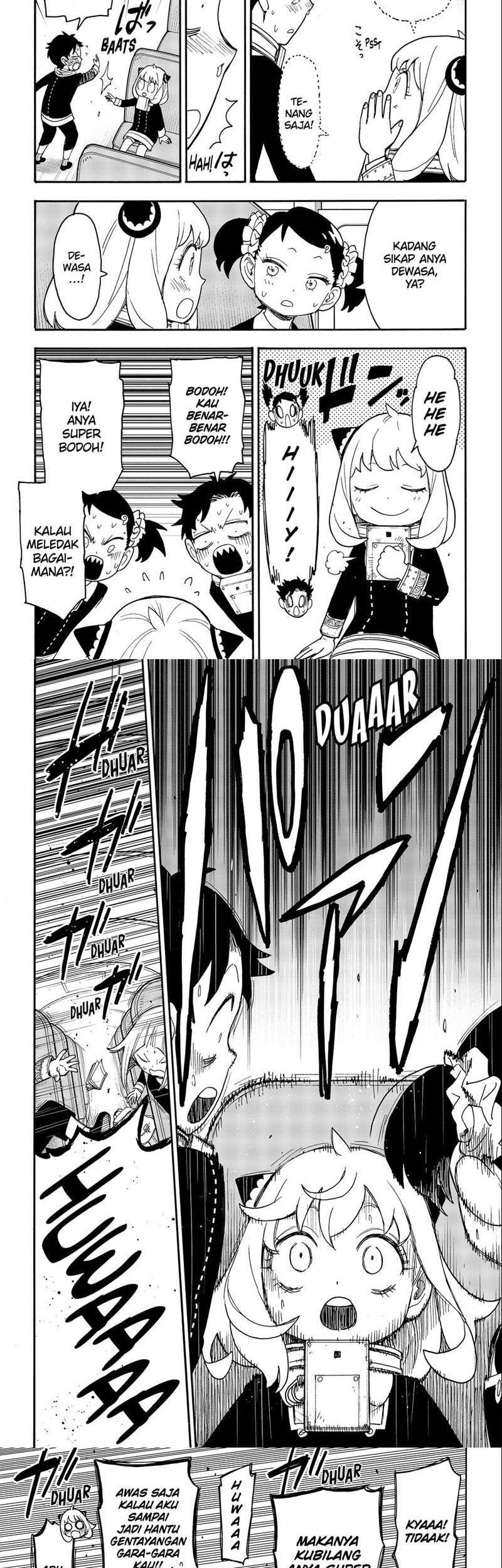 Spy x Family Chapter 71 - halaman 11