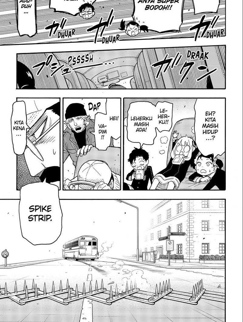 Spy x Family Chapter 71 - halaman 12