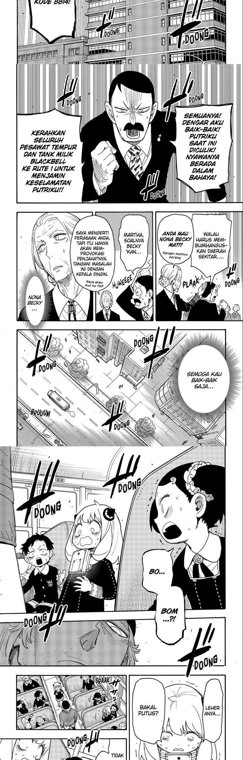 Spy x Family Chapter 71 - halaman 3