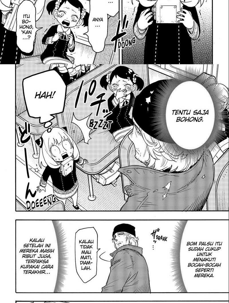 Spy x Family Chapter 71 - halaman 4