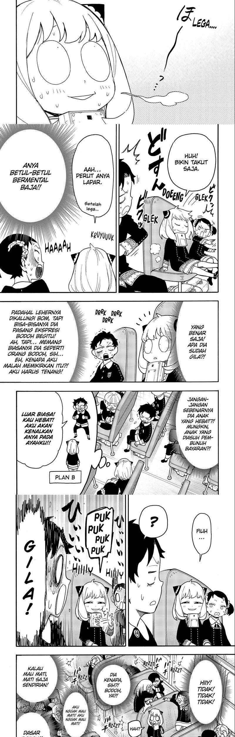 Spy x Family Chapter 71 - halaman 5