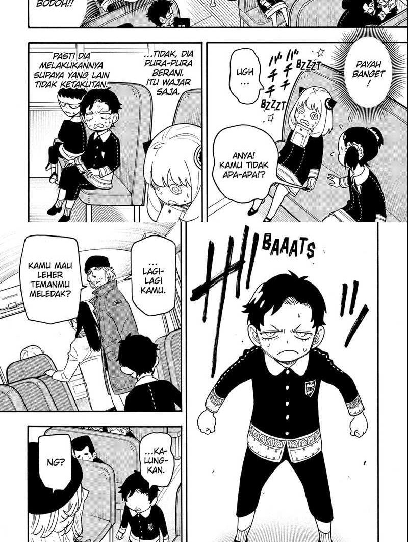 Spy x Family Chapter 71 - halaman 6