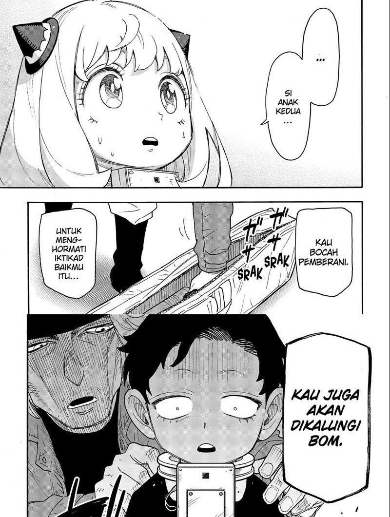 Spy x Family Chapter 71 - halaman 8
