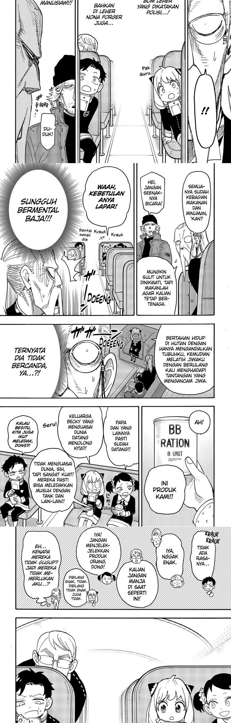Spy x Family Chapter 72 - halaman 13