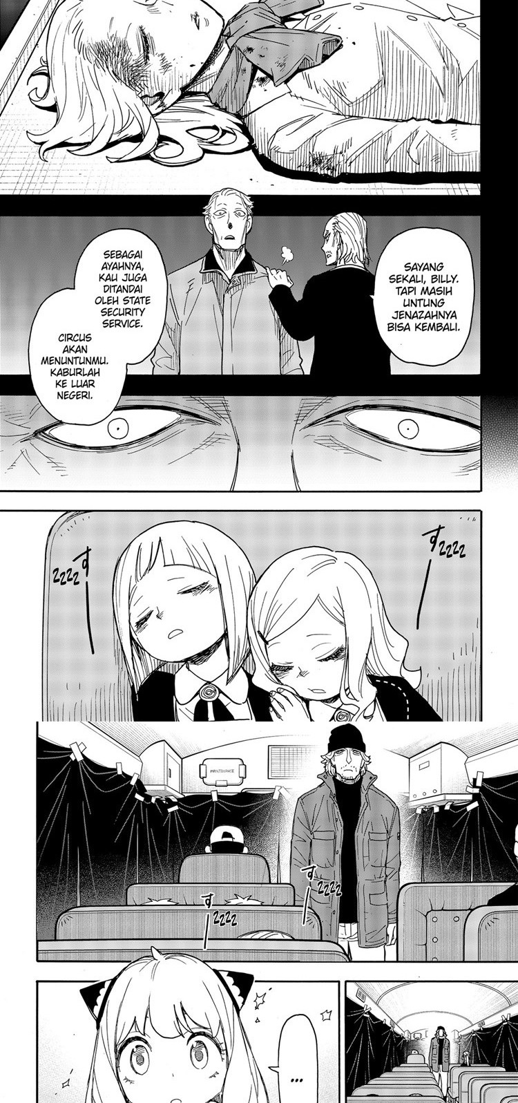 Spy x Family Chapter 73 - halaman 2