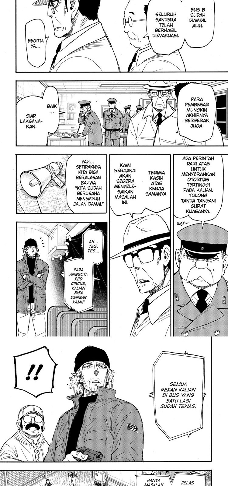Spy x Family Chapter 73 - halaman 6