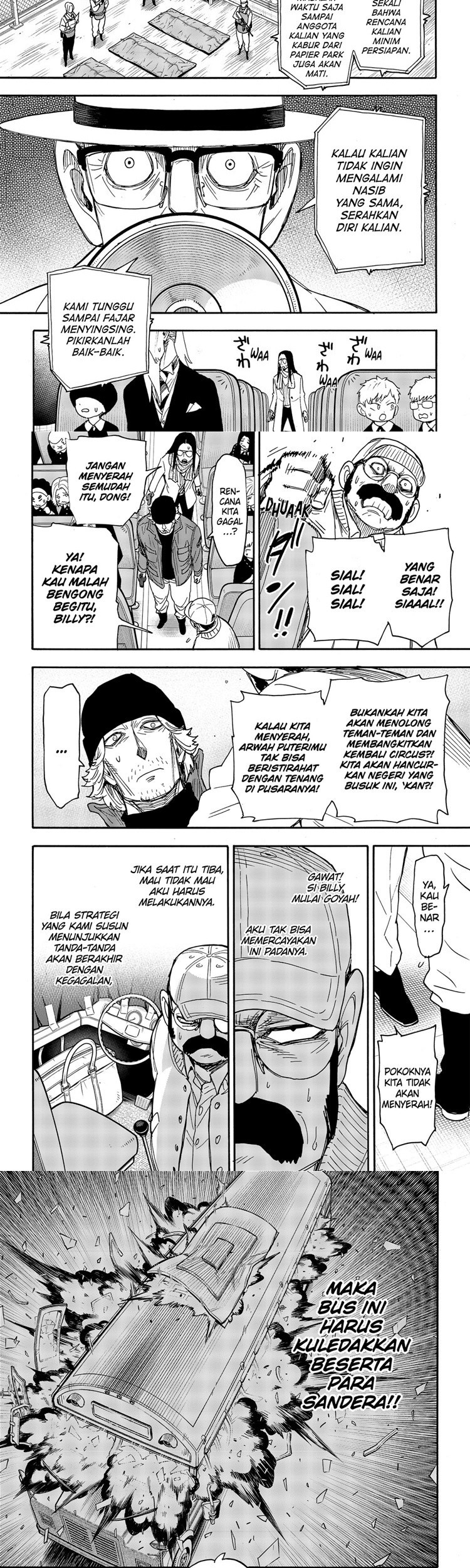 Spy x Family Chapter 73 - halaman 7