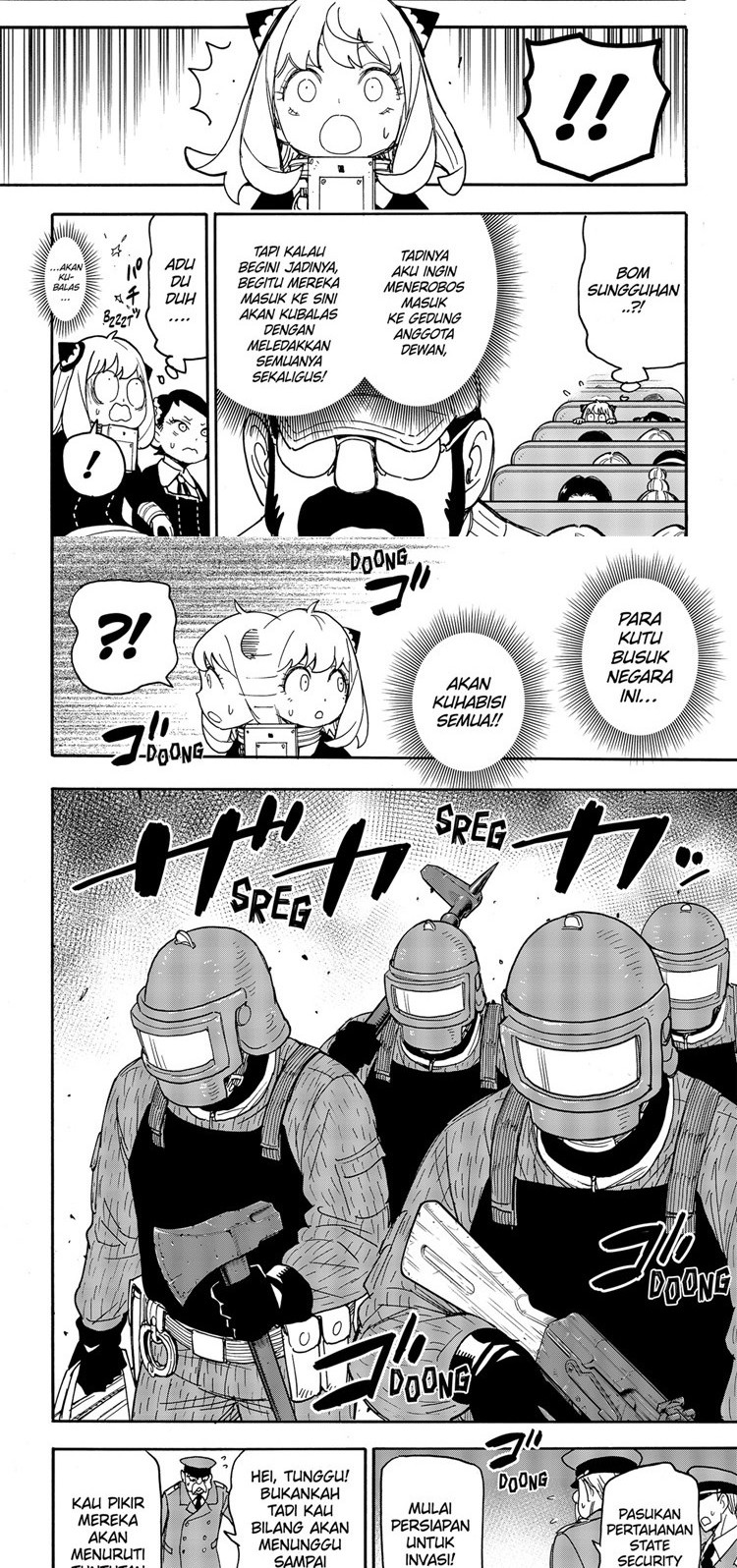 Spy x Family Chapter 73 - halaman 8