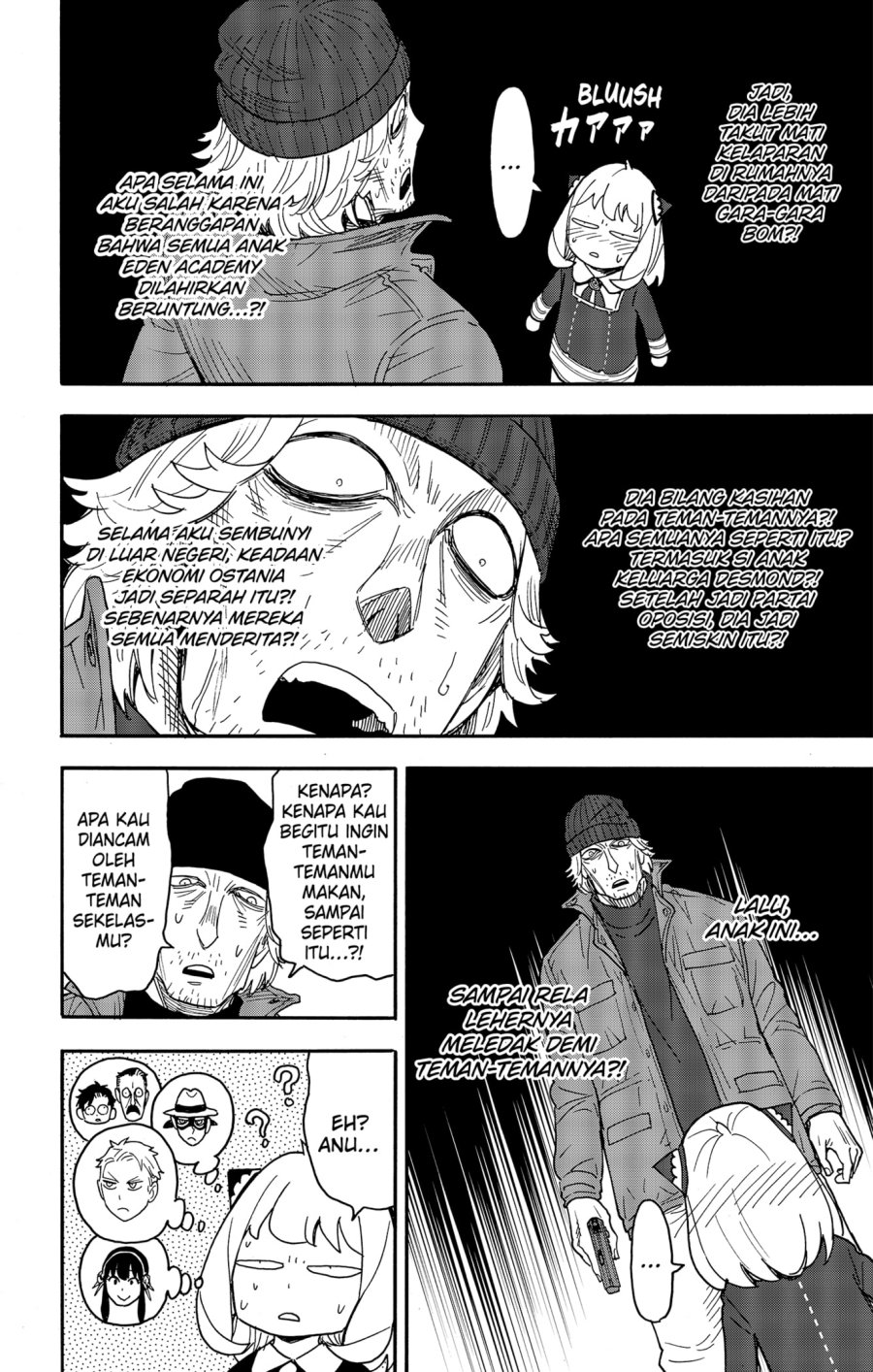 Spy x Family Chapter 74 - halaman 10