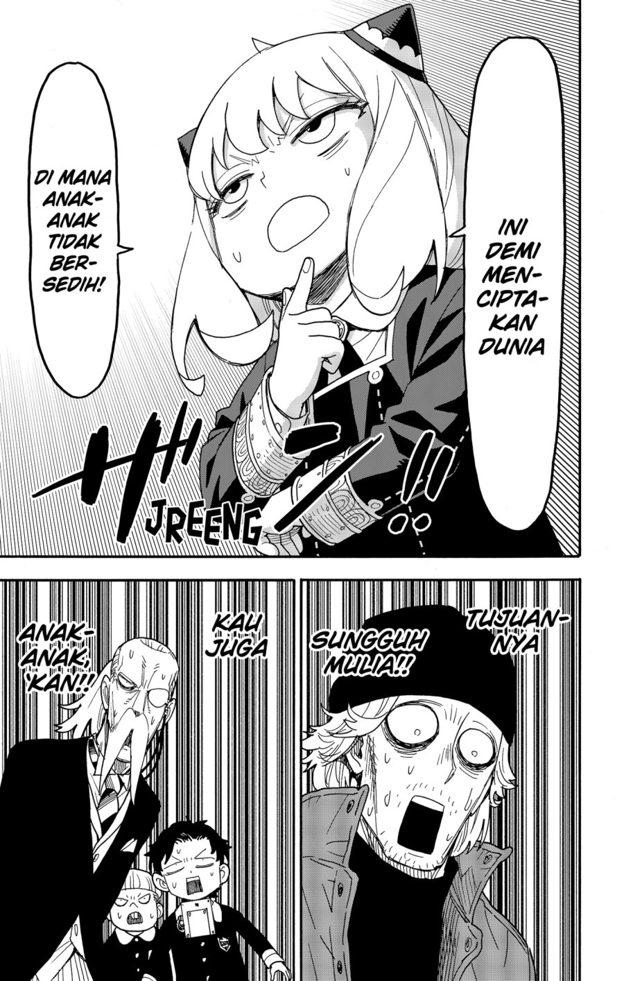 Spy x Family Chapter 74 - halaman 11