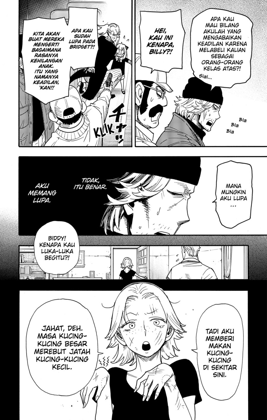 Spy x Family Chapter 74 - halaman 12