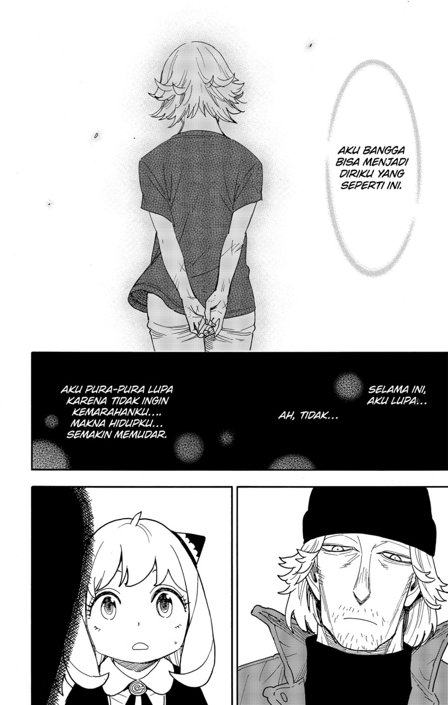Spy x Family Chapter 74 - halaman 14