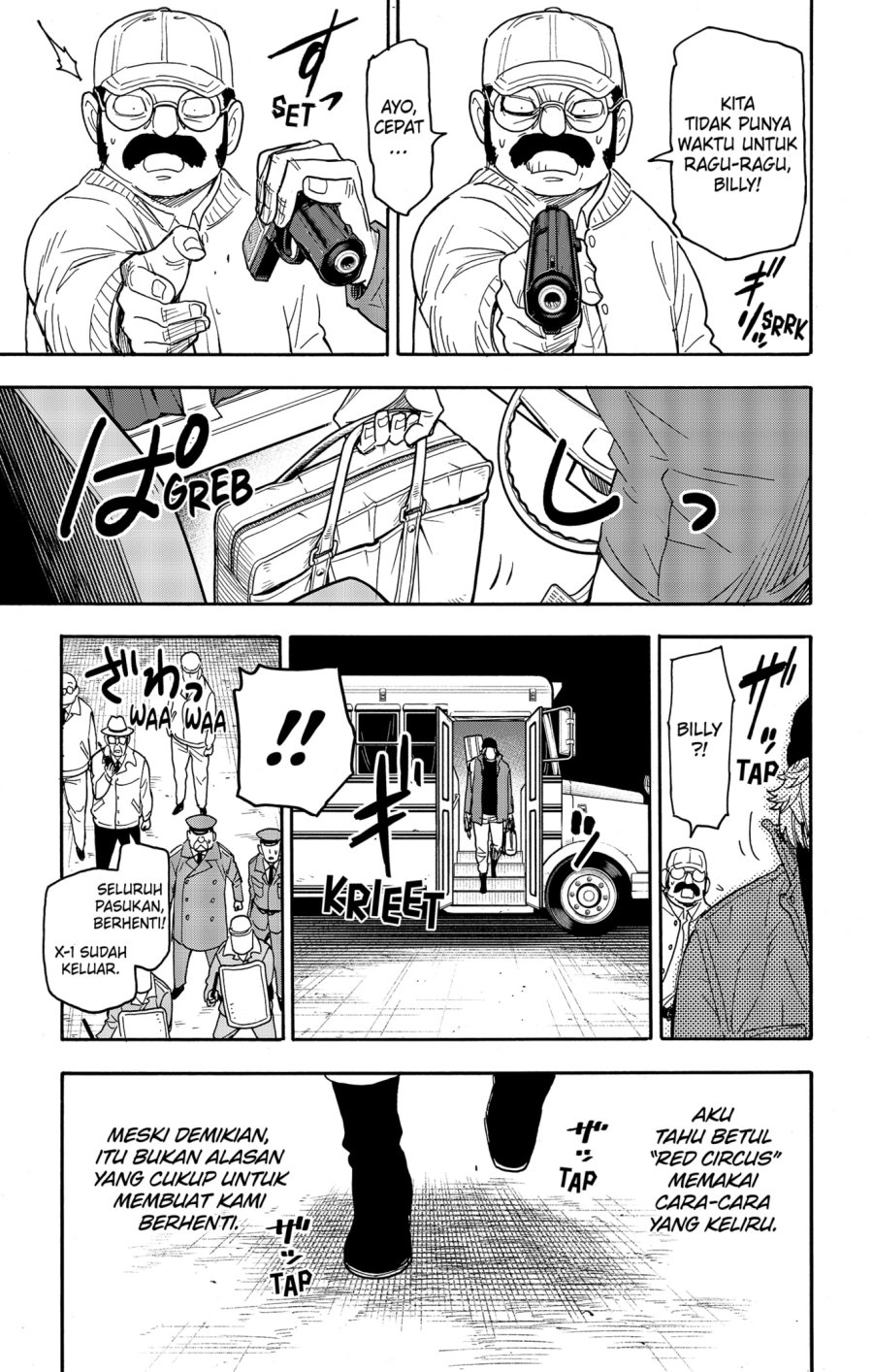 Spy x Family Chapter 74 - halaman 15