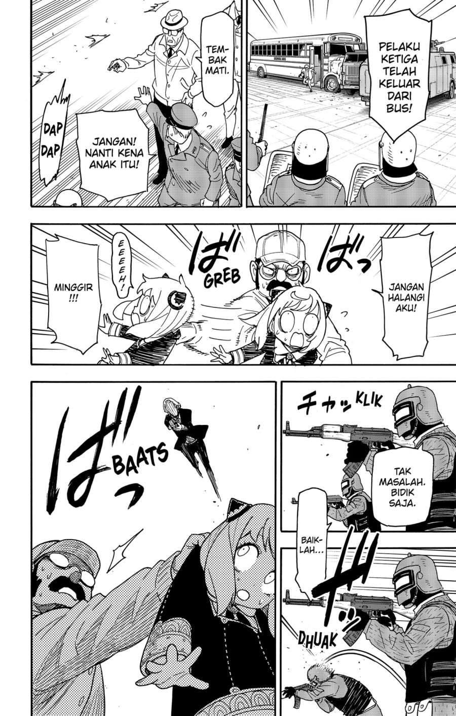 Spy x Family Chapter 74 - halaman 20