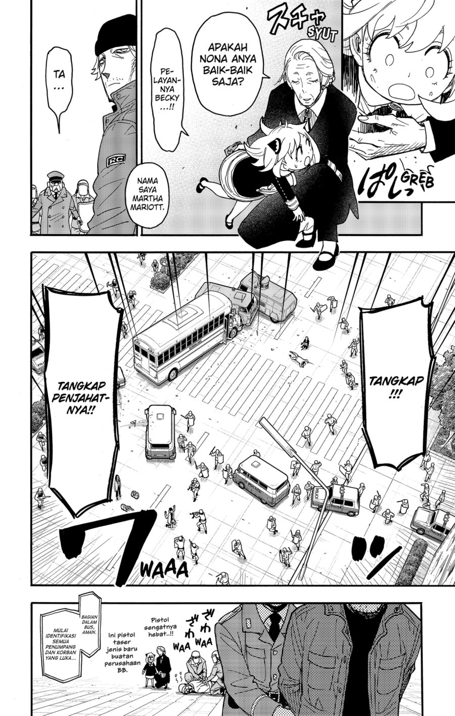 Spy x Family Chapter 74 - halaman 22