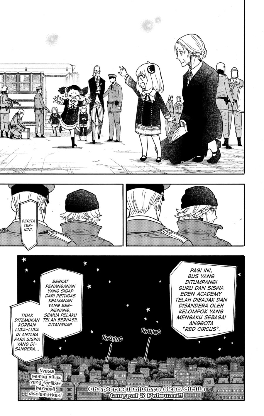 Spy x Family Chapter 74 - halaman 23