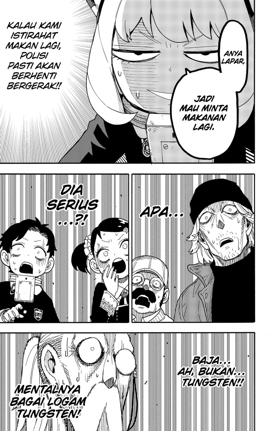 Spy x Family Chapter 74 - halaman 5