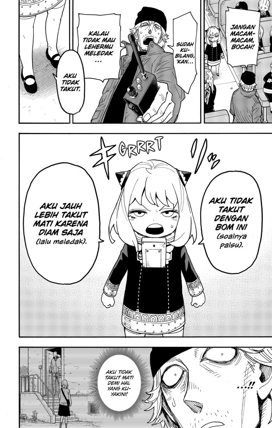 Spy x Family Chapter 74 - halaman 6