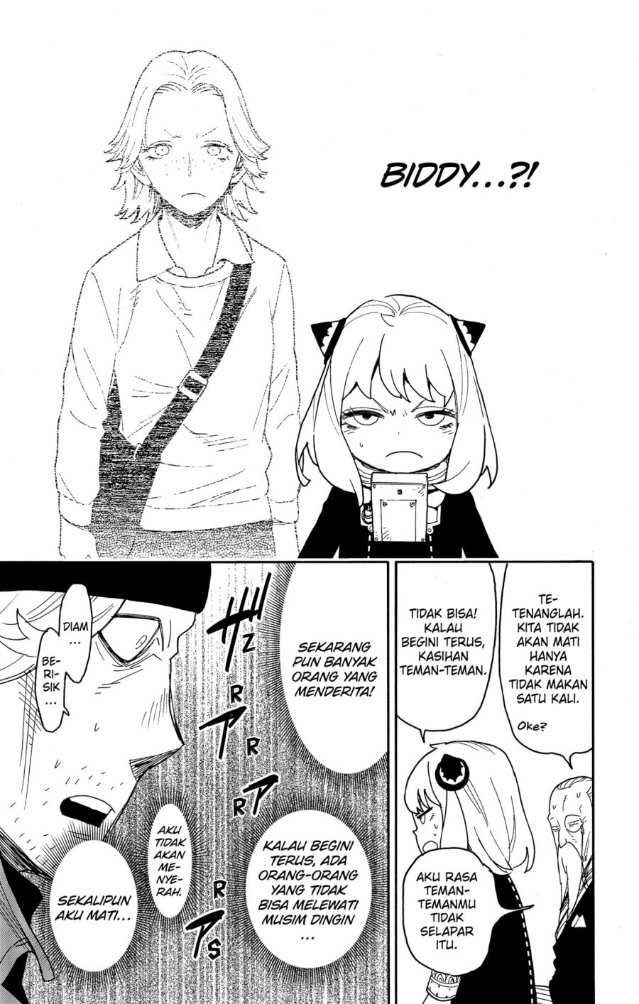 Spy x Family Chapter 74 - halaman 7