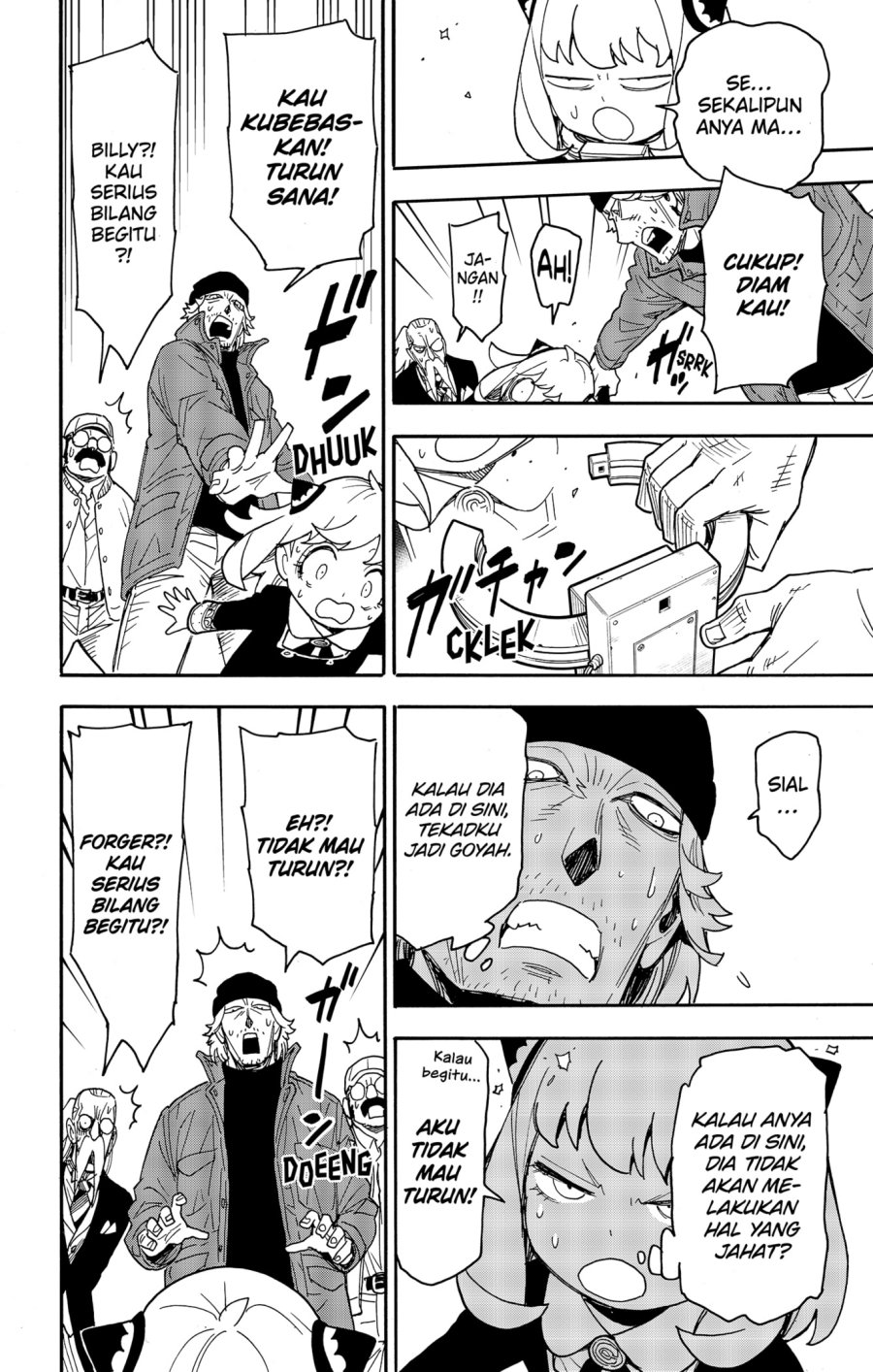 Spy x Family Chapter 74 - halaman 8